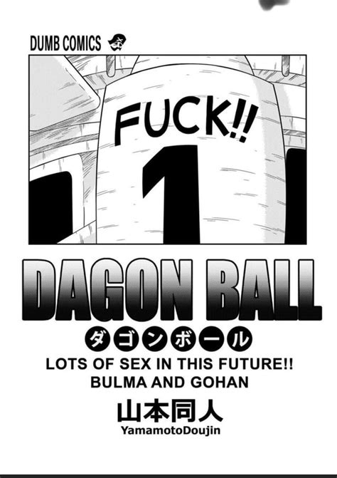 bulma dbz|New bulma doujin (full) : r/yamamotodoujin